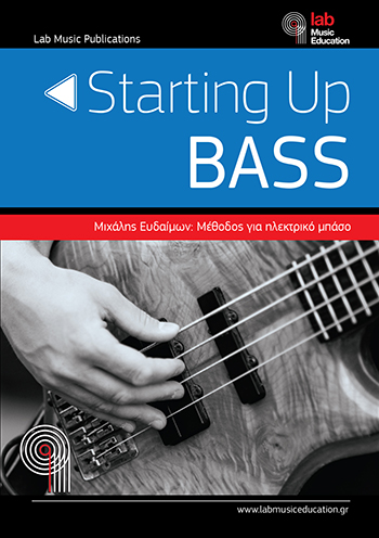 Starting up bass